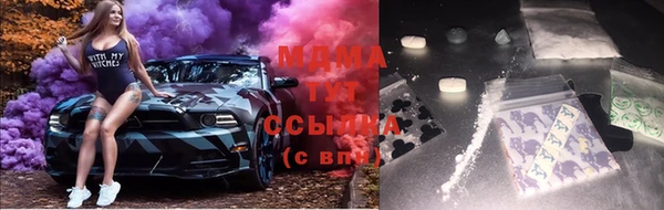 дистиллят марихуана Осташков