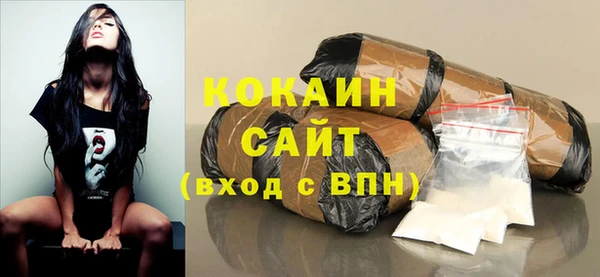 дистиллят марихуана Осташков