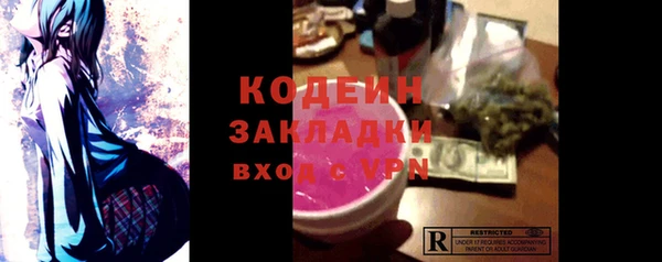 ALPHA PVP Остров