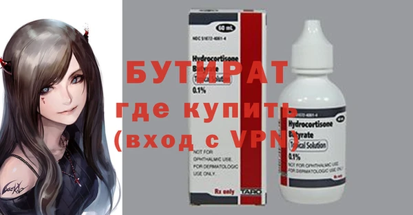 jwh Нягань