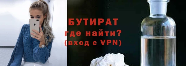 героин Няндома