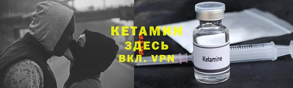 ALPHA PVP Остров