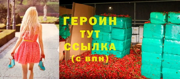 ALPHA PVP Остров