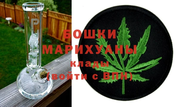 дистиллят марихуана Осташков