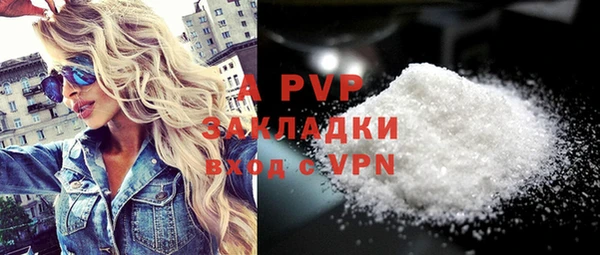 ALPHA PVP Остров