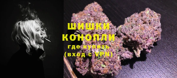 дистиллят марихуана Осташков