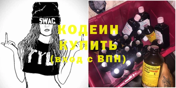 героин Няндома