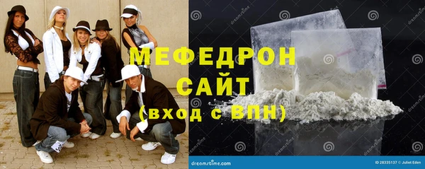 героин Няндома