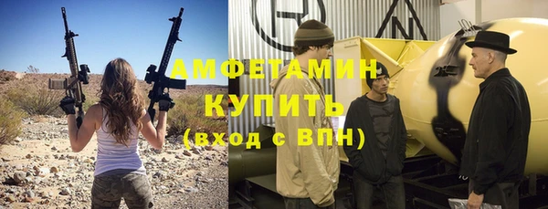 дистиллят марихуана Осташков