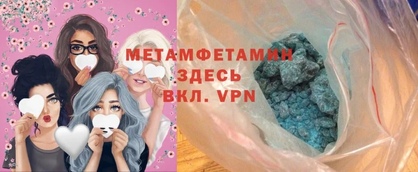 jwh Нягань