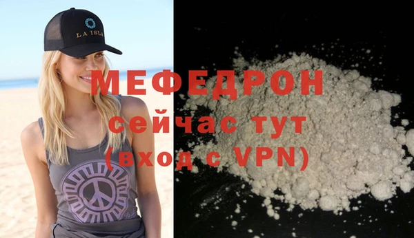 дистиллят марихуана Осташков