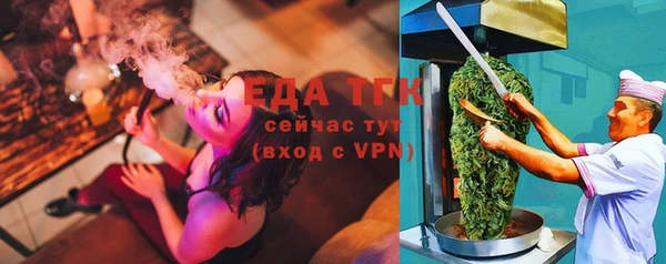 ALPHA PVP Остров